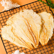 PLUS会员：海狸先生 儿童零食 鳕鱼片28g *8件 任选8件