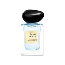 EMPORIO ARMANI ARMANI）岩兰草香水7.5ml139元