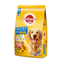 宝路（Pedigree) 成犬狗粮全价粮大型犬金毛拉布拉多萨摩耶全犬种通用 牛肉蔬菜口味15kg