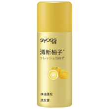 PLUS会员:丝蕴 柚子净油蓬松洗发水50ml