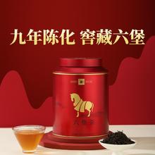 bamatea 八马茶业 六堡茶 黑茶 192g