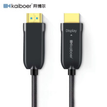 开博尔（Kaiboer） HDMI光纤线二代高清线4K60HZ家庭影院2.0版投影机线工程装修布线 70米（顺丰速递）849元 (券后省50)