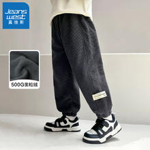 JEANSWEST 真维斯 儿童加绒运动裤卫裤