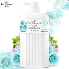 Enchanteur 艾诗 香水沐浴乳 B3烟酰胺花香沐浴露女 润白补水保湿滋润 馥馨花香650ml