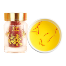 QOMO精选西藏藏红花女性全红长丝西红花特产端午礼盒 藏红花1克装