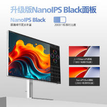 PHILIPS 飞利浦 27英寸 4K NanoIPS-Black TypeC96W 10bit HDR400券后2751元