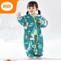 L-LIANG 良良 婴儿睡袋 恒温睡袋  （多色可选）