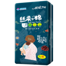 祺安丝柔之棉婴儿拉拉裤XL42片男女宝宝尿不湿裸感超薄透气学行裤53.9元