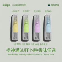 lessgo 利事多 鼻通塞鼻吸 熬夜上课防犯困开车提神醒脑神器 四支装