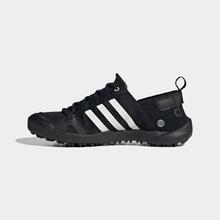 adidas 阿迪达斯 DAROGA TWO 13 H.RDY防滑漂流涉水溯溪鞋adidas阿迪达斯TERREX749元