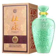 杜康御藏青瓷 浓香型白酒 52度1.5L 单瓶装 【纯粮酒·瓷瓶大坛】