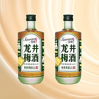 sawow 莎娃 青梅龙井梅酒绿茶果酒500ml*2瓶￥37.90 2.4折