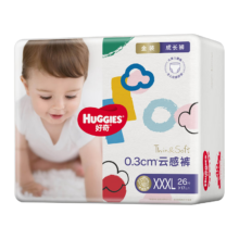 京东百亿补贴，plus会员:好奇（Huggies）金装云感裤拉拉裤婴儿尿不湿学步裤 3XL 1包 26片 17kg以上39.7元包邮