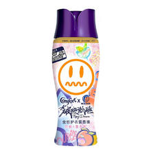 Comfort 金纺 beaster白桃+莫吉托留香珠爆香珠珠200g持久 1件装