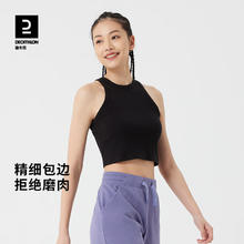 DECATHLON 迪卡侬 短款美式背心 8749906 奶昔黄