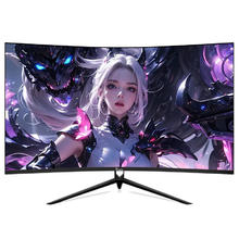 天殊 液晶屏显示屏（32英寸 2K 1ms 1500R 180HZ）