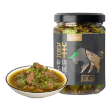 PLUS：川娃子 鲜牛肉酱烧椒 200g*10件