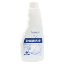 添可（TINECO） 洗地机清洁液芙万滚刷滤芯配件 清洁液*3【实发5瓶 不伤机器保护地板】