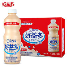 88VIP会员：haoyiduo 好益多 原味乳酸菌饮品1250ml*6瓶大瓶分享装47.39元