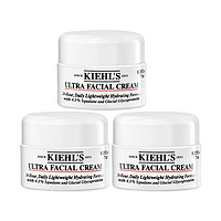 Kiehl's 科颜氏 高保湿面霜补水滋润修护舒缓乳液护肤品7ml*3