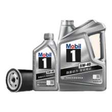 双十一预售：美孚（Mobil）保养单次卡 银美孚1号汽机油5W-40 SP级 5L 30天可用
