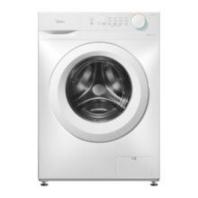 美的（Midea）滚筒洗衣机全自动家用  MD100V11F 10公斤洗烘一体排名前十名 除菌洗 以旧换新 家电政府补贴