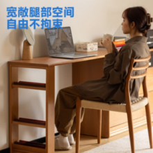 HALF HOUSE 小半 实木梳妆台