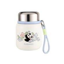 限移动端：富光 FGZ2432-600 焖烧杯 600ml 熊猫白
