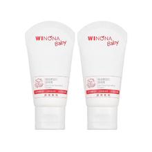 Winona Baby 薇诺娜宝贝 舒润霜10g*2支