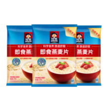 桂格（QUAKER）即食燕麦片礼袋1000克*3 营养早餐 膳食纤维 零添加白砂糖