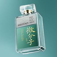 YANGHE 洋河 微分子 轻白酒 绵柔浓香白酒 33.8度100mL￥31.60 2.5折