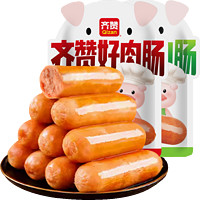 齐赞 纯猪后腿肉含量≥80%一口爆汁肉肠150g