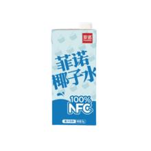 88VIP会员：FreeNow 菲诺 椰子水 1kg