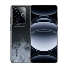 京东百亿补贴：realme 真我 GT6 5G手机 12GB+256GB 风暴紫