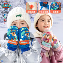 Paw Patrol 汪汪队立大功 儿童挂绳防水加绒手套