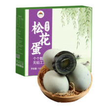 都丰年松花蛋皮蛋无铅 60g*20枚礼盒