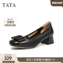 plus会员：TATA 他她 小牛皮浅口单鞋