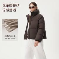 TANBOER 坦博尔 2024年新款羽绒服女短款