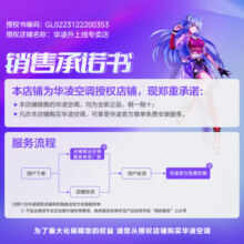 华凌空调 超一级能效 变频冷暖 大风量1匹/1.5匹 客厅卧室挂式空调挂机升级二代以旧换新26GW/N8HA1Ⅱ 1.5匹 一级能效 升级二代35HA1Ⅱ