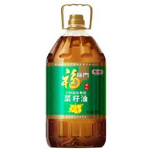 88VIP：福临门精选醇香菜籽油5L×1桶