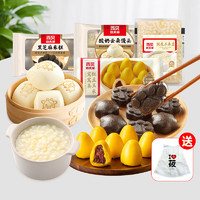 西贝莜面村 儿童早餐组合装约 1.01kg