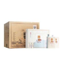 双11预售：金沙摘要 珍品礼遇版高端酱香型53度白酒500ml*2*2礼盒整箱装
