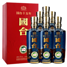 国台 十五年 酱香型白酒 53度 500ml*6瓶整箱装 15 茅台镇纯粮酱酒4894元 (券后省20,月销3000+)