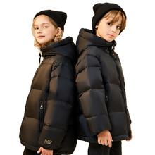 五色秋冬新款黑金儿童羽绒服