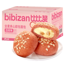 比比赞（BIBIZAN）比比赞全麦夹心欧包【白桃味】300g