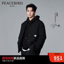 PEACEBIRD 太平鸟 男士工装羽绒服 黑色1539元