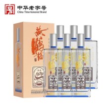 黄鹤楼 陈香1979 浓香型 42度白酒 500ml*6 整箱装 纯粮固态发酵