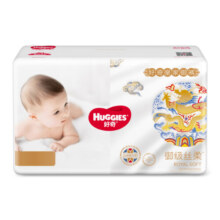 好奇（Huggies）皇家御裤纸尿裤M48片(6-11kg)中号婴儿尿不湿龙纹裤裸感超薄透气92元