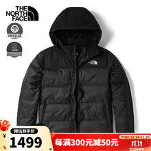 THE NORTH FACE 北面 户外羽绒衣裤 优惠商品￥1499