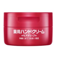 SHISEIDO 资生堂 红罐尿素护手霜 100g26.6元包邮（券后11.6元）